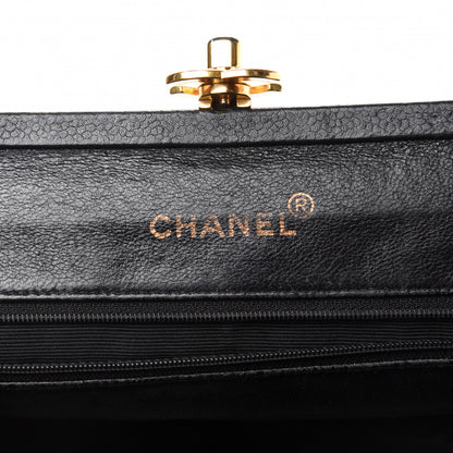 Chanel Caviar Quilted Frame Shoulder Bag Black 8 of 11