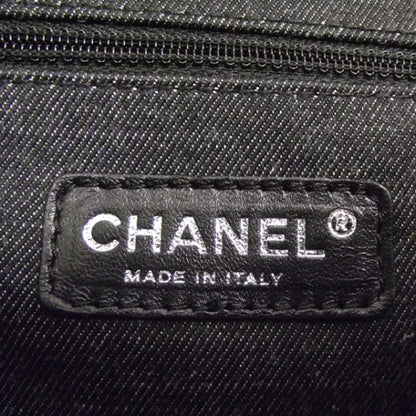 Chanel CC Striped Large Shopping Tote 9 of 12