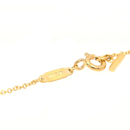 Tiffany 18K Yellow Gold Small T Smile Pendant Necklace 5 of 6