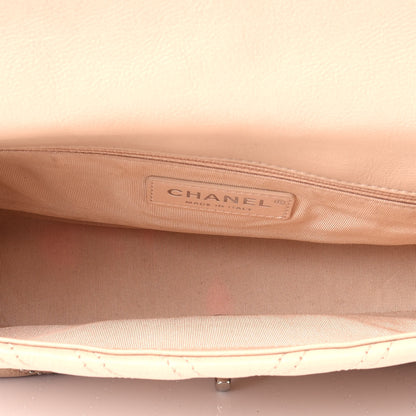 Chanel Calfskin Studded Chevron Quilted Medium Wars Flap Beige 5 of 9