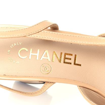 Chanel Goatskin Grosgrain Cap Toe CC Slingback Pumps 35.5 Beige Black 9 of 11