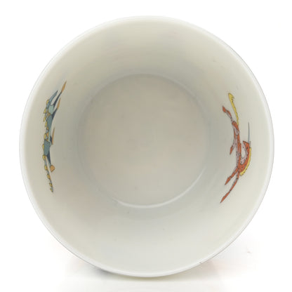 Hermes Porcelain Epopee Set of 4 Pieces 9 of 12