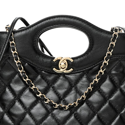 Chanel Shiny Crumpled Calfskin Quilted Mini 31 Shopping Bag Black 8 of 10