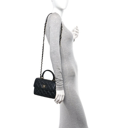 Chanel Lambskin Quilted Mini Trendy CC Dual Handle Flap Bag Black 2 of 13