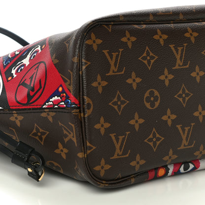 Louis Vuitton Monogram Kabuki Neverfull MM 8 of 9