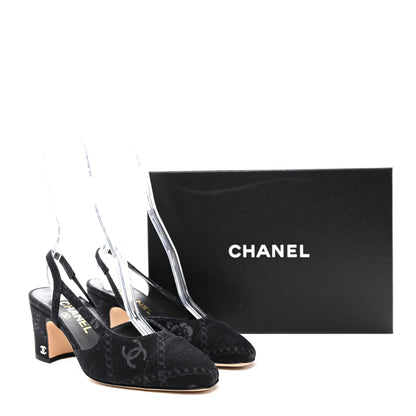 Chanel Denim Cap Toe CC Slingback Pumps 36 Charcoal Black Blue 9 of 9