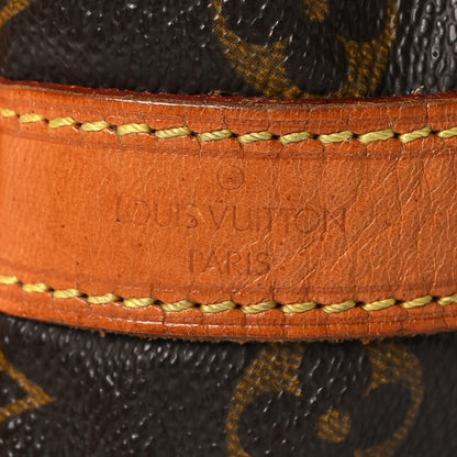 Louis Vuitton Monogram Petit Noe 6 of 12
