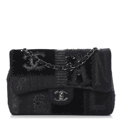 Chanel Tweed Patchwork Jumbo Single Flap Black 1 of 11