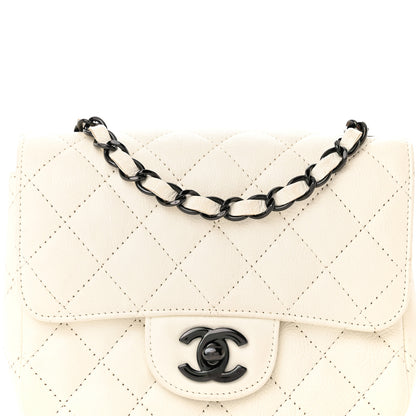 Chanel Crumpled Calfskin Quilted Mini Square Flap White 8 of 12