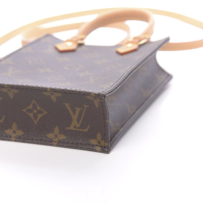 Louis Vuitton Monogram Petit Sac Plat 9 of 11