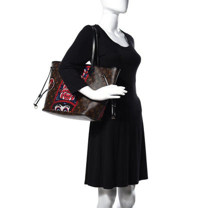 Louis Vuitton Monogram Kabuki Neverfull MM 2 of 8