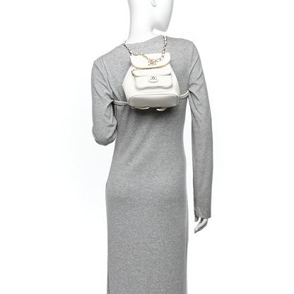 Chanel Lambskin Quilted Small Duma Drawstring Backpack White 2 of 10