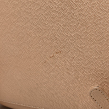 Chanel Caviar Quilted Business Affinity Backpack Beige 9 of 9