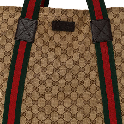 Gucci GG Monogram Medium Web Handle Vertical Tote Dark Brown 8 of 10