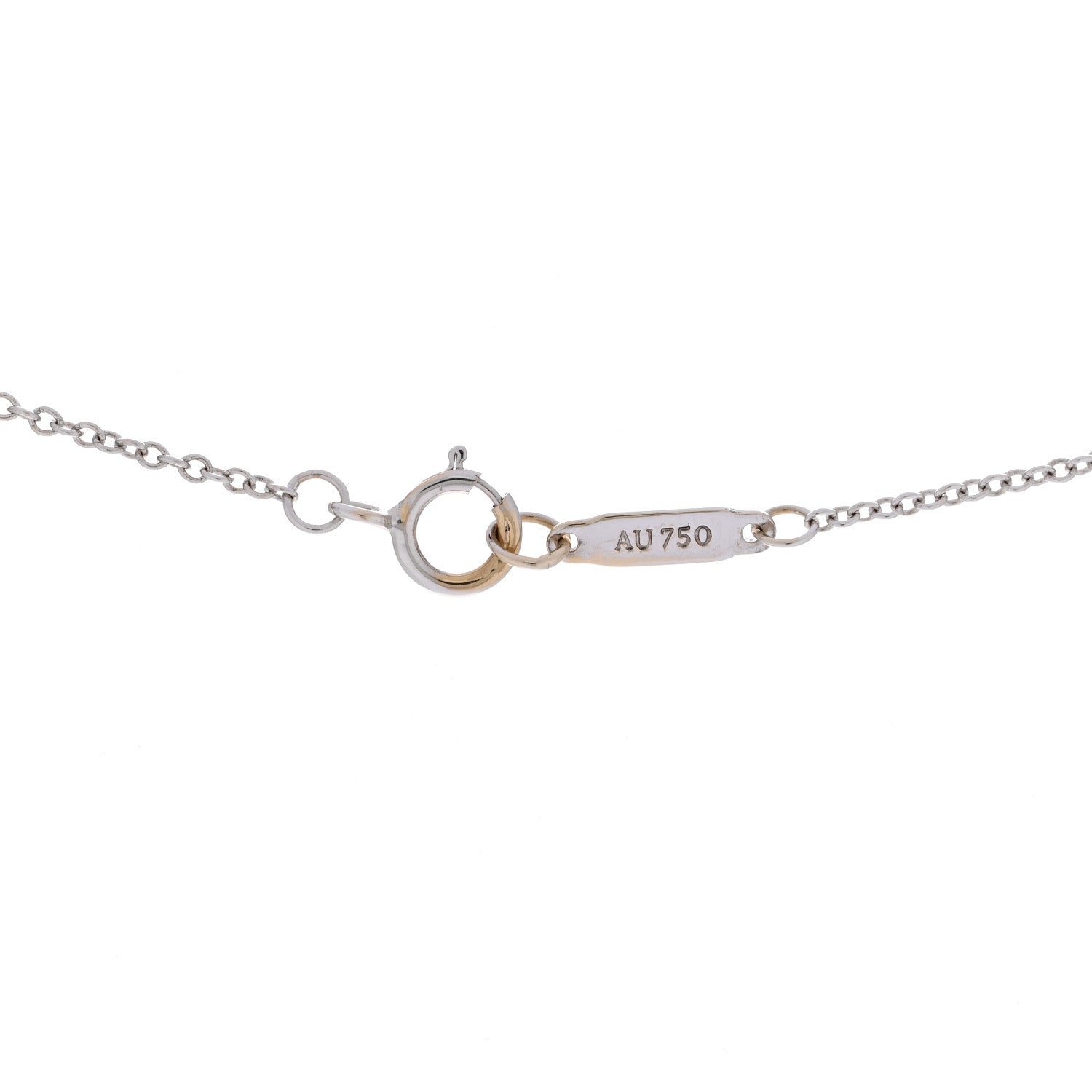 Tiffany 18K White Gold Diamond Metro Heart Pendant Necklace 4 of 5
