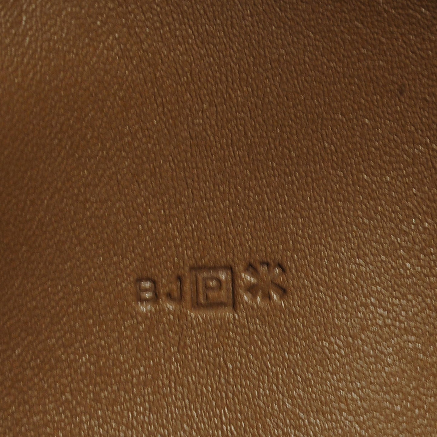 Togo Dogon Combined Wallet Etoupe