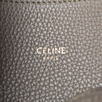 Celine Soft Grained Calfskin Small Belt Cabas Phantom Taupe 6 of 9