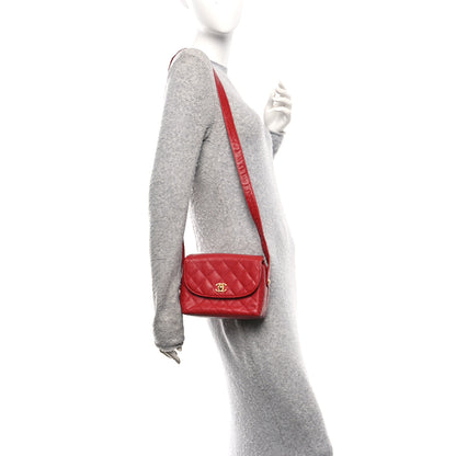 Chanel Caviar Quilted Shoulder Bag Red 2 of 11