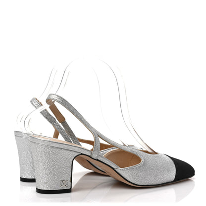 Chanel Metallic Lambskin Grosgrain Cap Toe CC Slingback Sandals 38.5 Black Silver 4 of 7