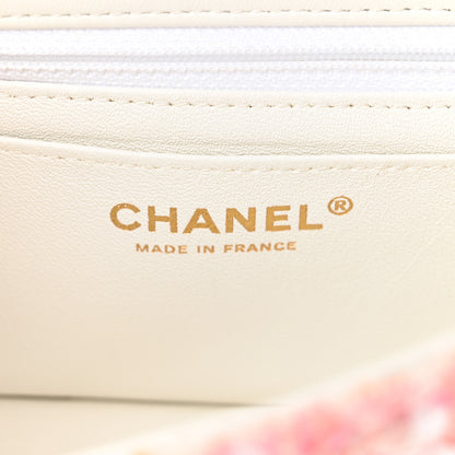 Chanel Tweed Braided Mini Rectangular Flap Pink Orange 6 of 12