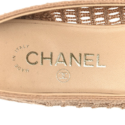 Chanel Raffia Cap Toe Ballerina Flats 37 Beige 8 of 9