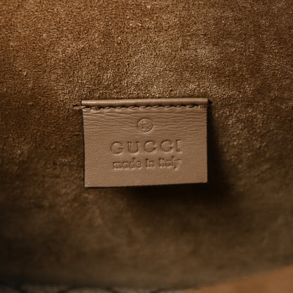 Gucci GG Supreme Monogram Mini Dionysus Shoulder Bag Taupe 6 of 11