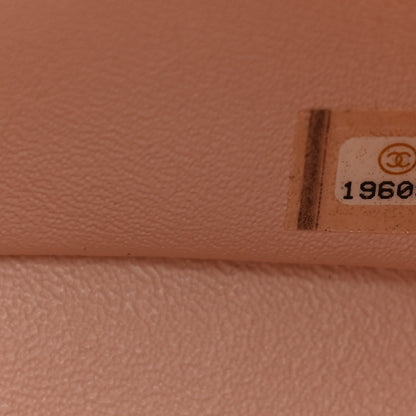 Chanel Caviar Quilted Maxi Double Flap Beige 6 of 10