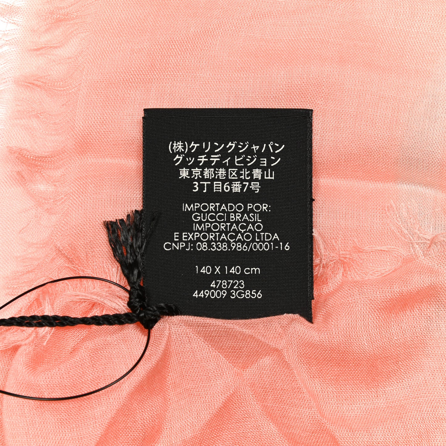 Modal Silk GG Writers Fringe Shawl Old Rose Sky Blue