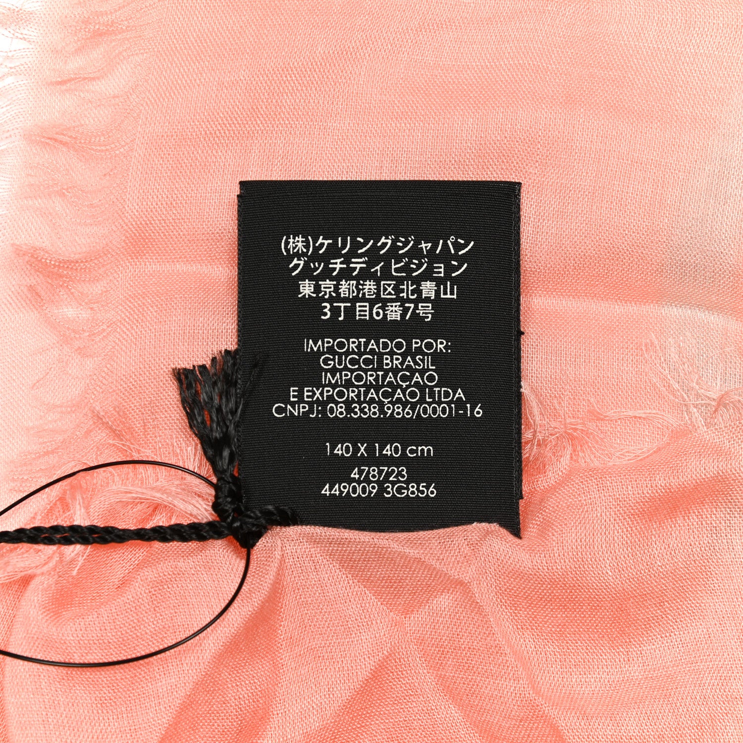 Gucci Modal Silk GG Writers Fringe Shawl Old Rose Sky Blue 5 of 6