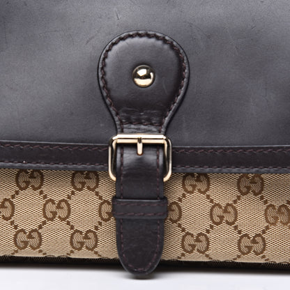Gucci Monogram Techno Horsebit Large Shoulder Flap Bag Brown 15 of 15
