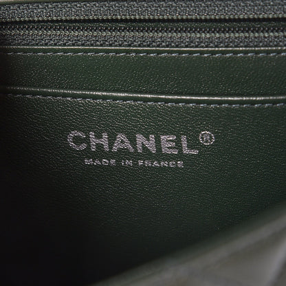 Chanel Lambskin Quilted Mini Rectangular Flap Green 6 of 8