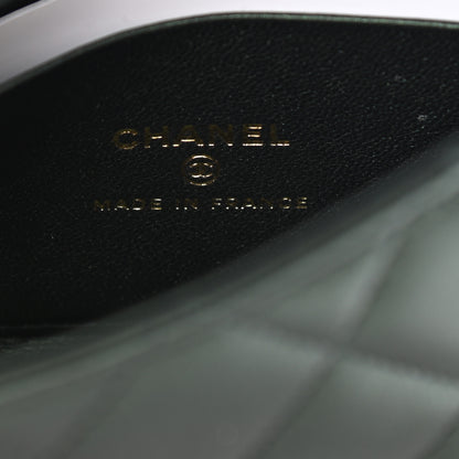 Chanel Iridescent Lambskin Quilted Top Handle Flap Clutch With Chain Dark Green 6 of 10