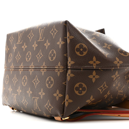 Louis Vuitton Monogram Montsouris PM 9 of 15