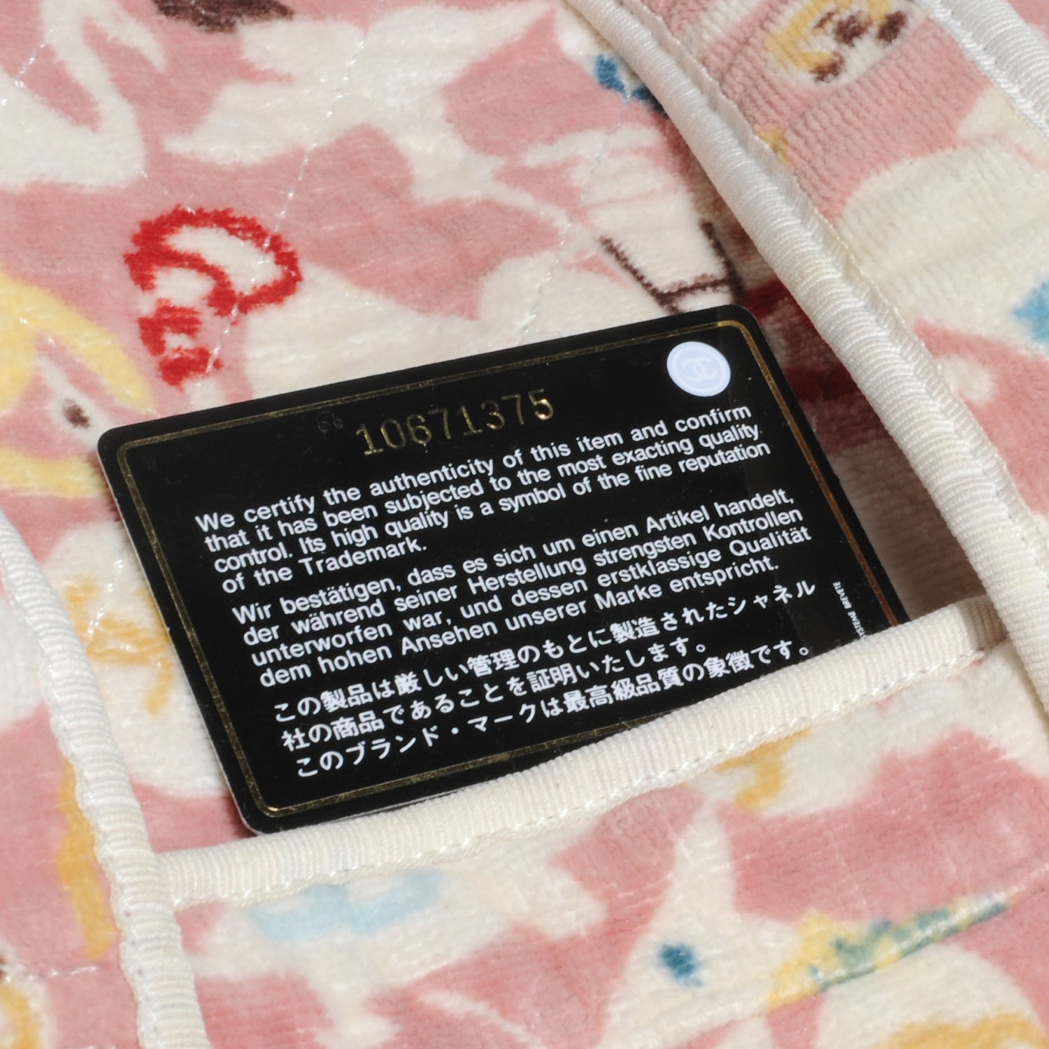 Chanel Terry Cotton Baby Animals Diaper Bag Pink 9 of 9