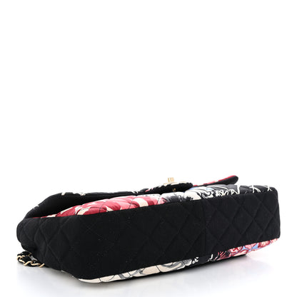 Chanel Fabric Quilted Patchwork Medium Flap Red Black Multicolor 4 of 11