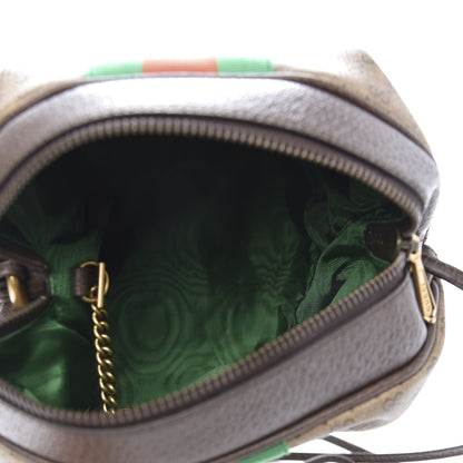 Gucci Mini Vintage GG Supreme Monogram Web Butterfly New Candy Crossbody Beige New Acero 5 of 11