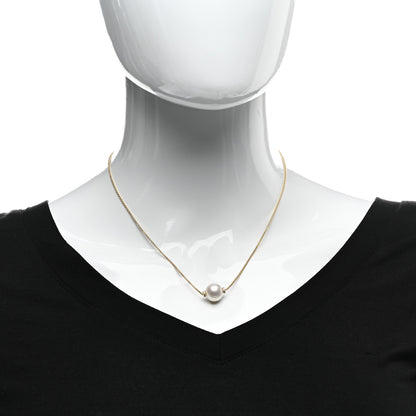 David Yurman 18K Yellow Gold Diamond South Sea Pearl 10.5-11mm Solari Pendant Necklace 2 of 4