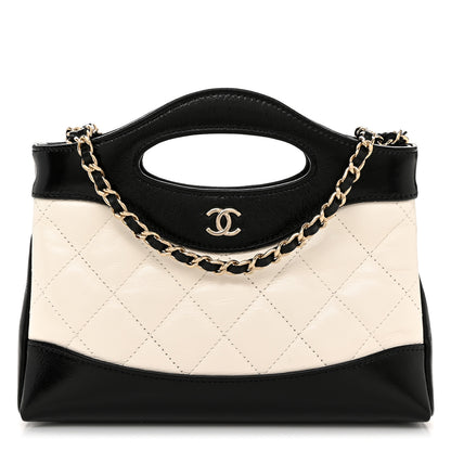 Chanel Shiny Crumpled Calfskin Quilted Nano 31 Shopping Bag White Black 1 of 11