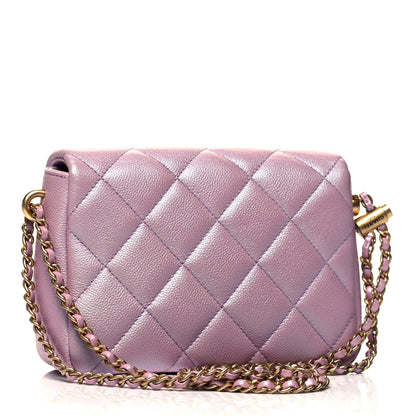 Chanel Iridescent Caviar Quilted Mini My Perfect Flap Pink 3 of 9