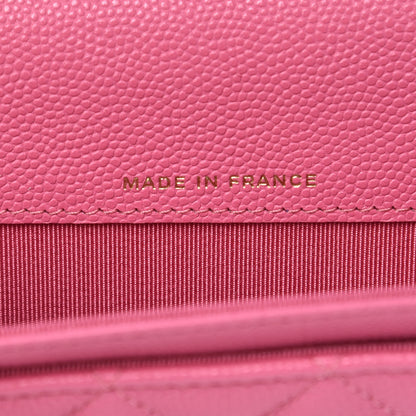 Chanel Caviar Quilted Flap Card Holder Pink 7 of 9