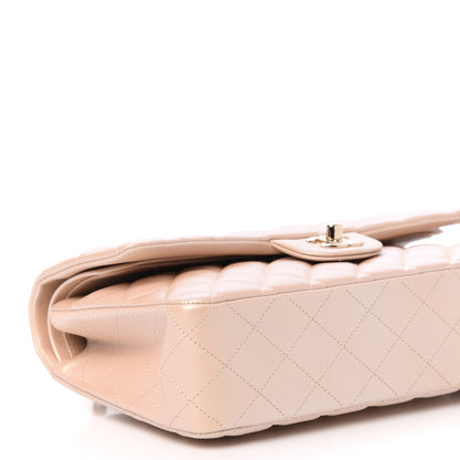 Chanel Iridescent Calfskin Quilted Medium Double Flap Beige 10 of 12
