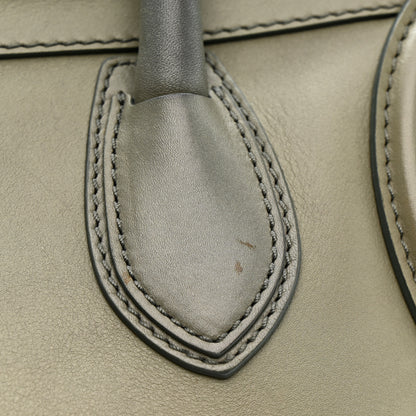 Celine Smooth Calfskin Mini Luggage Almond 13 of 19