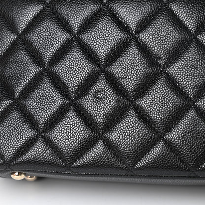 Chanel Caviar Quilted Medium Business Affinity Flap Black 11 of 13