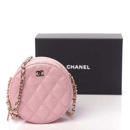 Chanel Iridescent Caviar Quilted Round Clutch With Chain Pink 11 of 11