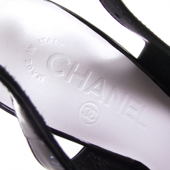 Chanel Patent Pointed Toe Sling Backs 7 of 8