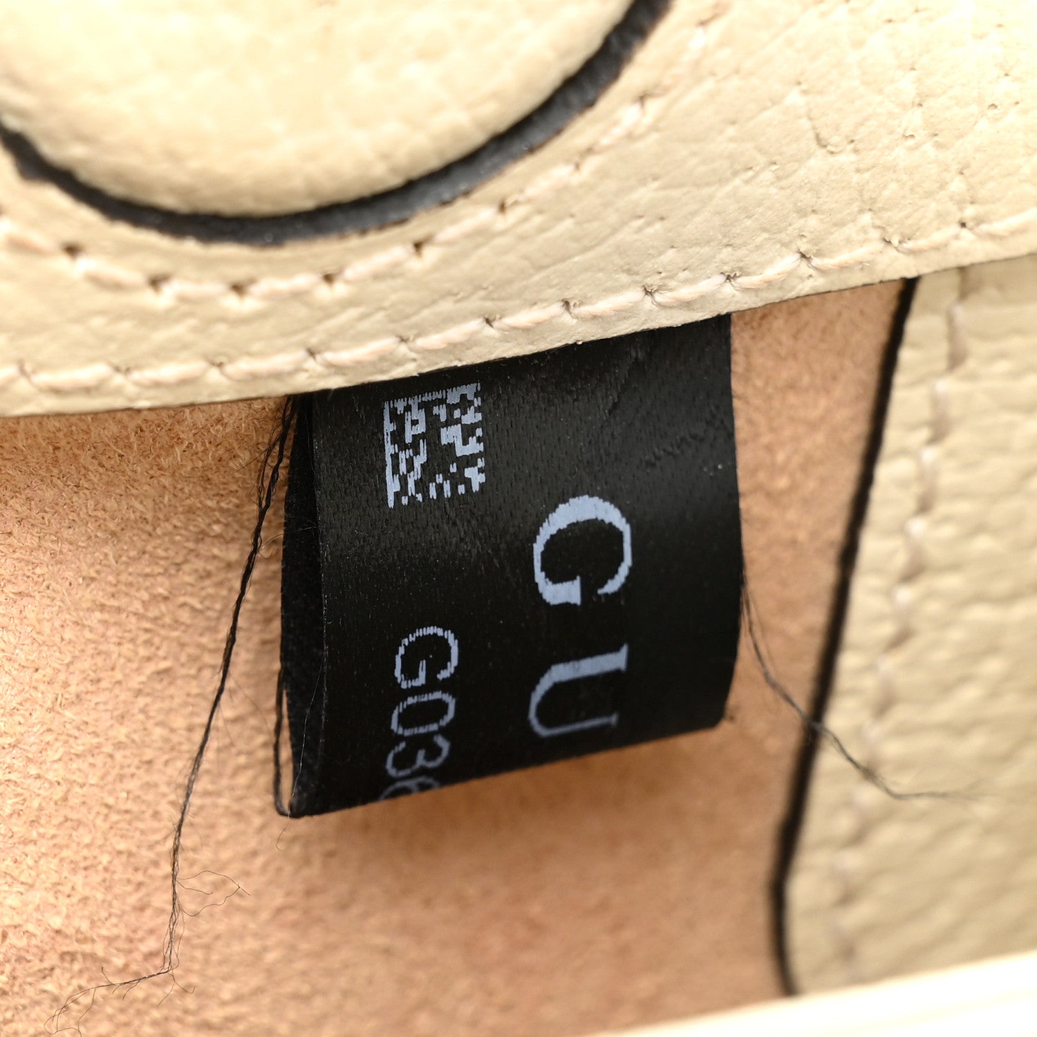 Gucci GG Supreme Monogram Textured Calfskin Web Small Ophidia Chain Shoulder Bag Beige Ebony Mystic White 11 of 17