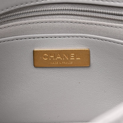 Chanel Shiny Lambskin Quilted Mini Flap Grey 6 of 11