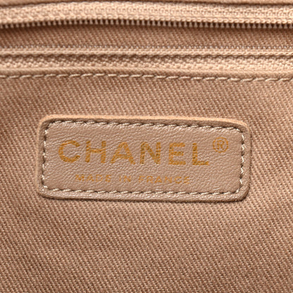Chanel Crumpled Grained Calfskin Large Coco Pleats Tote Beige 6 of 9