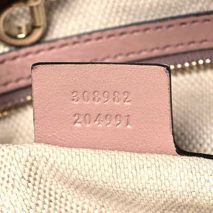Gucci Patent Medium Soho Chain Shoulder Bag Dark Cipria 7 of 11
