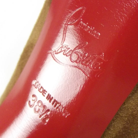 Suede Bibi 140 Pumps 38.5 Camel